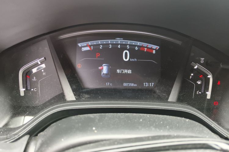 Honda CR-V 2022 immagine di auto #13