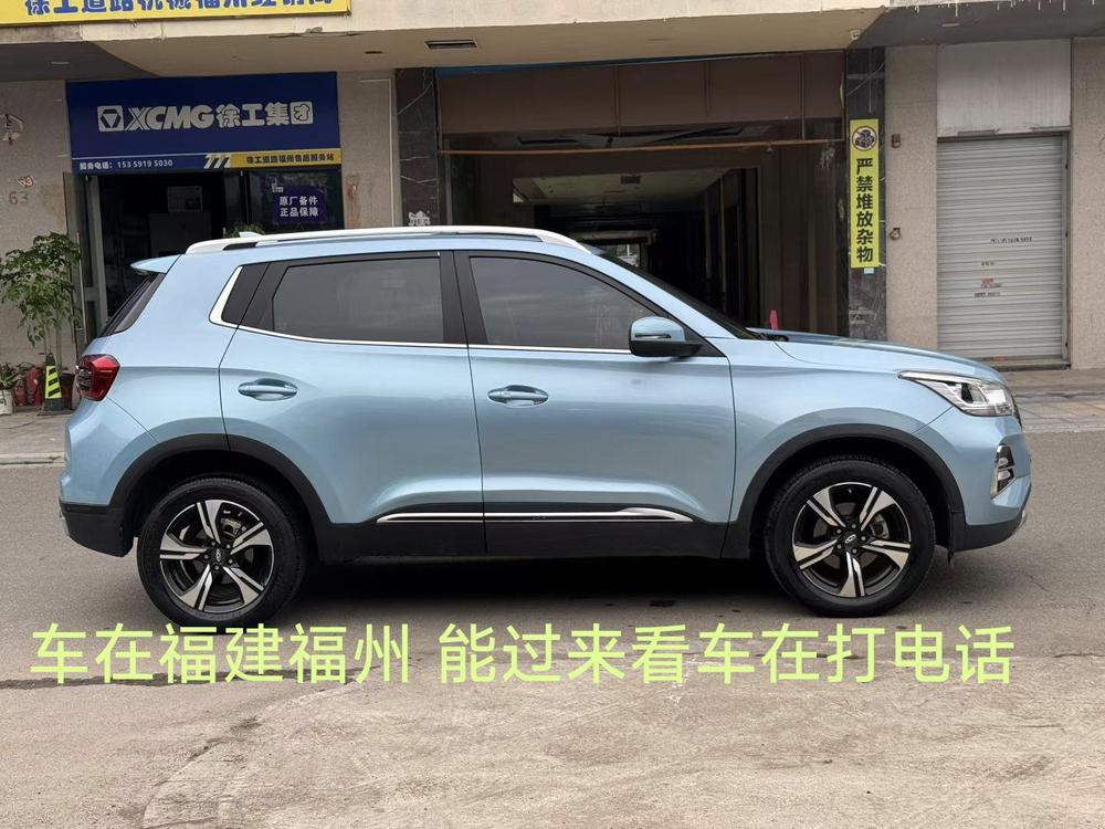Chery Tiggo 5x 2021 car image #4