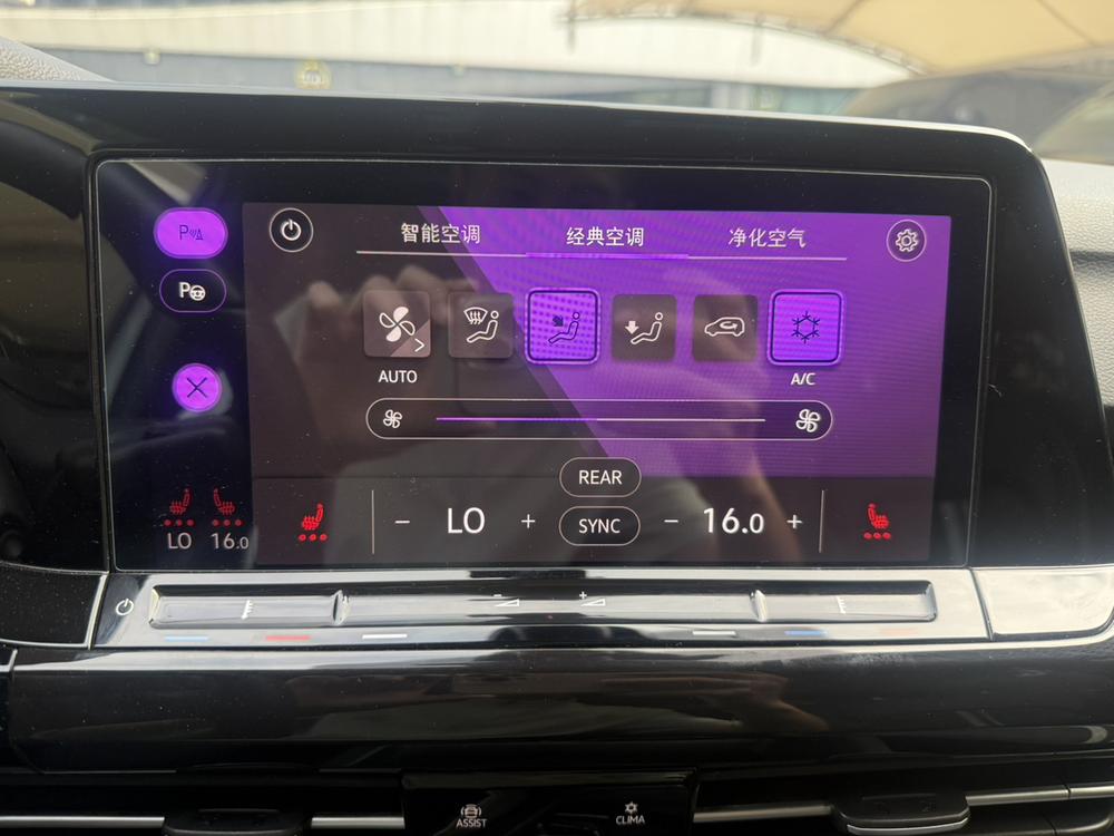 2022 imagen de coche #11