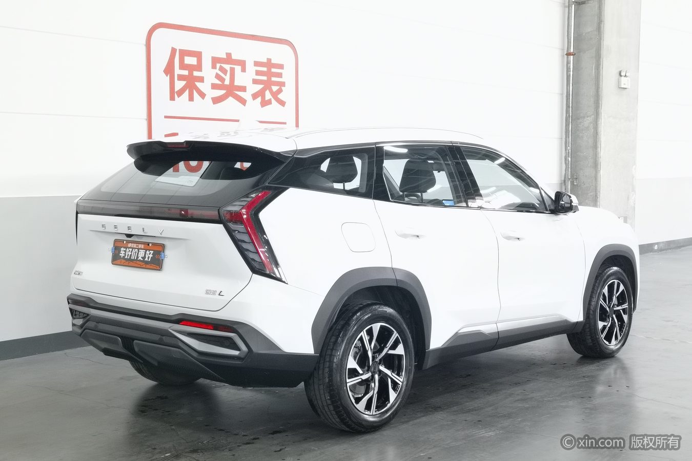 GEELY Boyue L 2024 car image #3