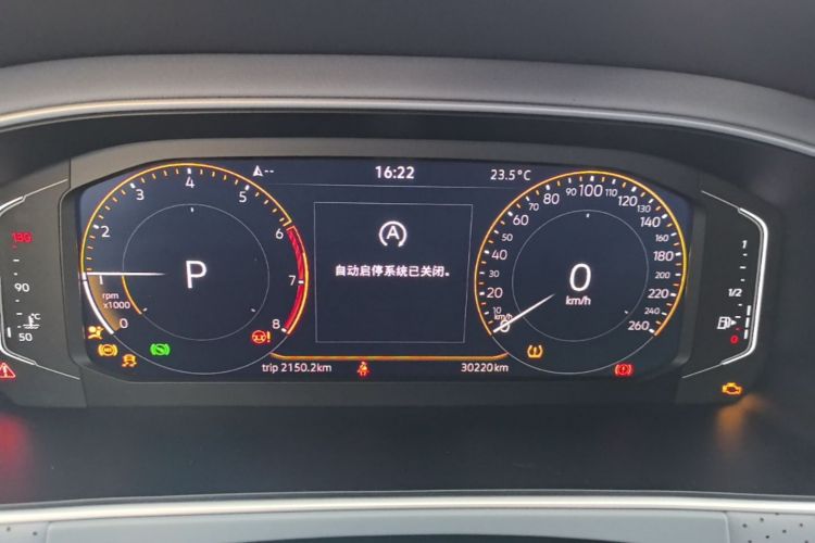 Volkswagen Lavida 2023 #16 Volkswagen Lavida 2023 immagine di auto #16