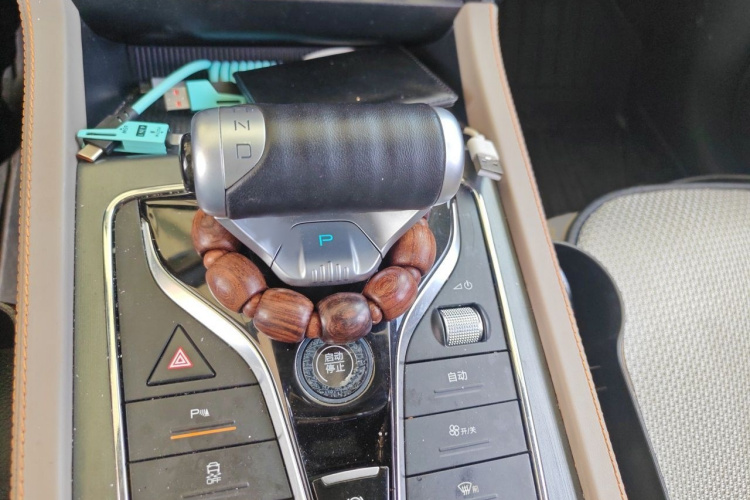 BYD Yuan Plus 2024 car image #18