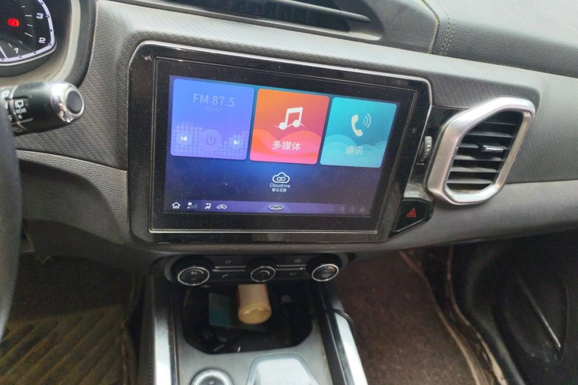 Chery Tiggo 5x 2017 #26 Chery Tiggo 5x 2017 immagine di auto #26