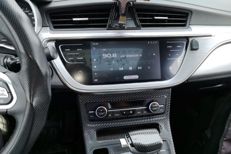 GEELY Emgrand GS 2020 #13 GEELY Emgrand GS 2020 car image #13