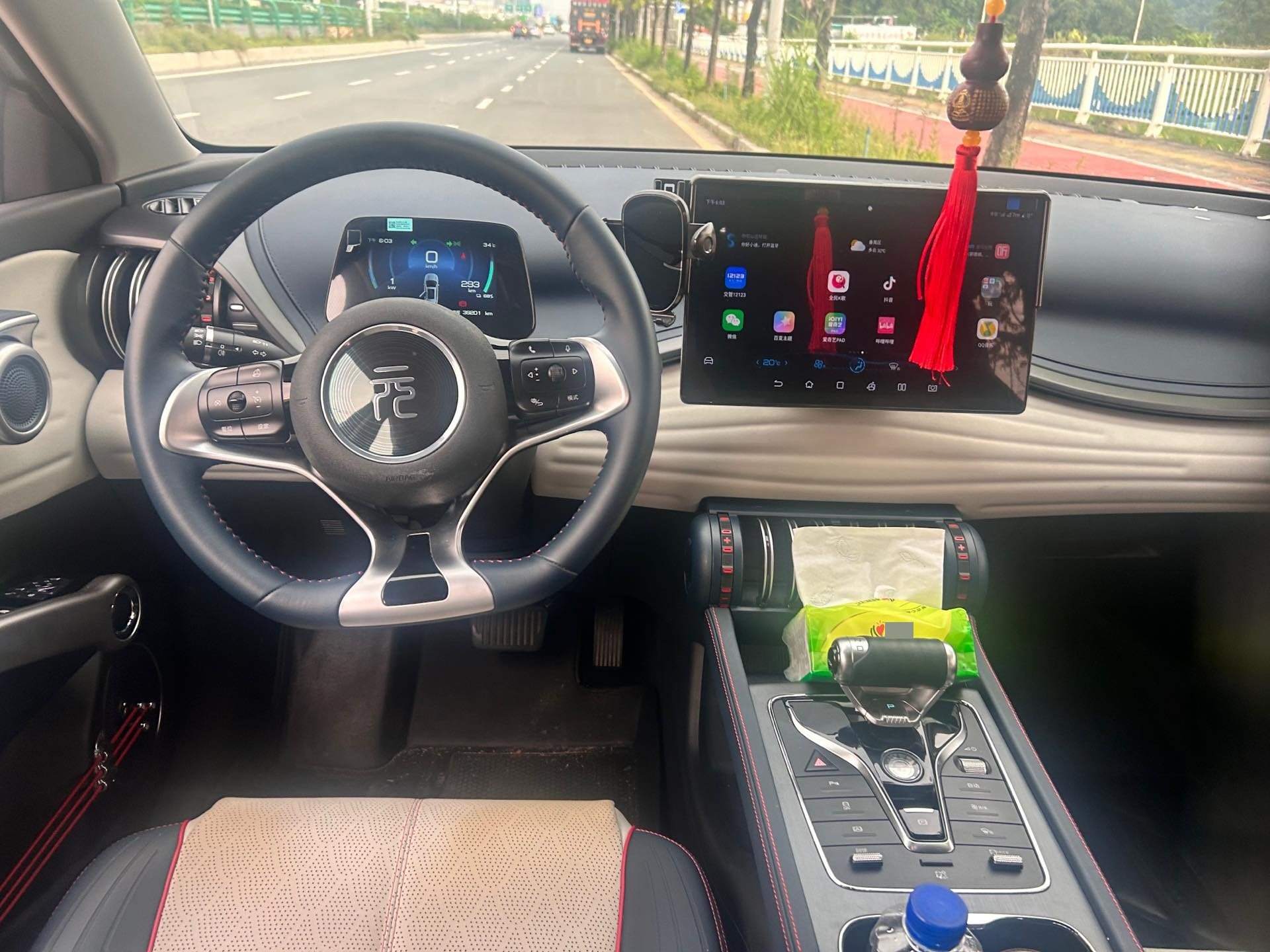 BYD Yuan Plus 2023 #3 BYD Yuan Plus 2023 imagem de carro #3
