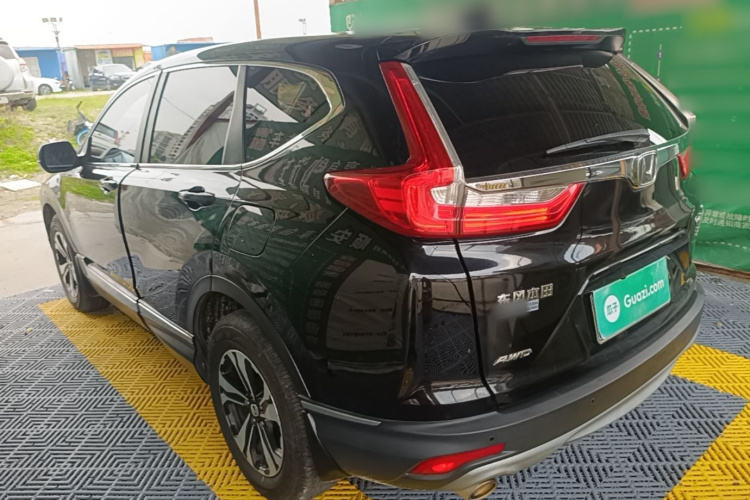 Honda CR-V 2017 car image #5