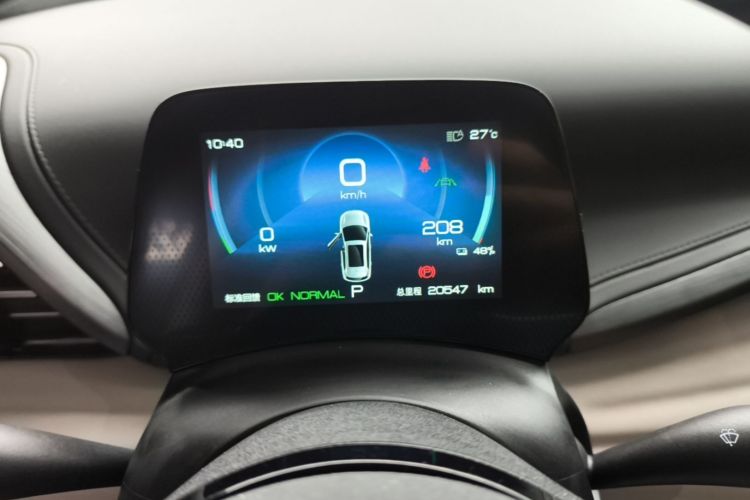 BYD Yuan Plus 2023 car image #12