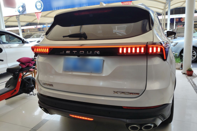 Jetour X70 PLUS 2021 #4 Jetour X70 PLUS 2021 car image #4