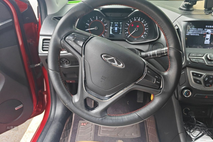 Chery Arrizo 5 2016 car image #12