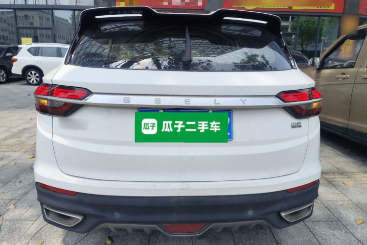 GEELY Coolray 2020 immagine di auto #6