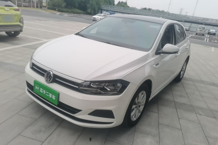 Volkswagen Polo 2020 #2 Volkswagen Polo 2020 car image #2