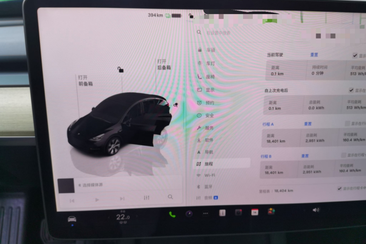 Tesla Model Y 2022 #12 Tesla Model Y 2022 car image #12