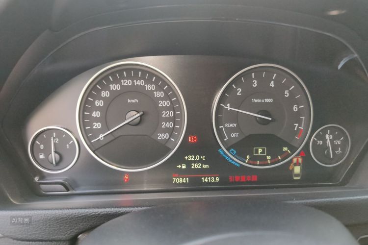 BMW 3 Series 2019 immagine di auto #13