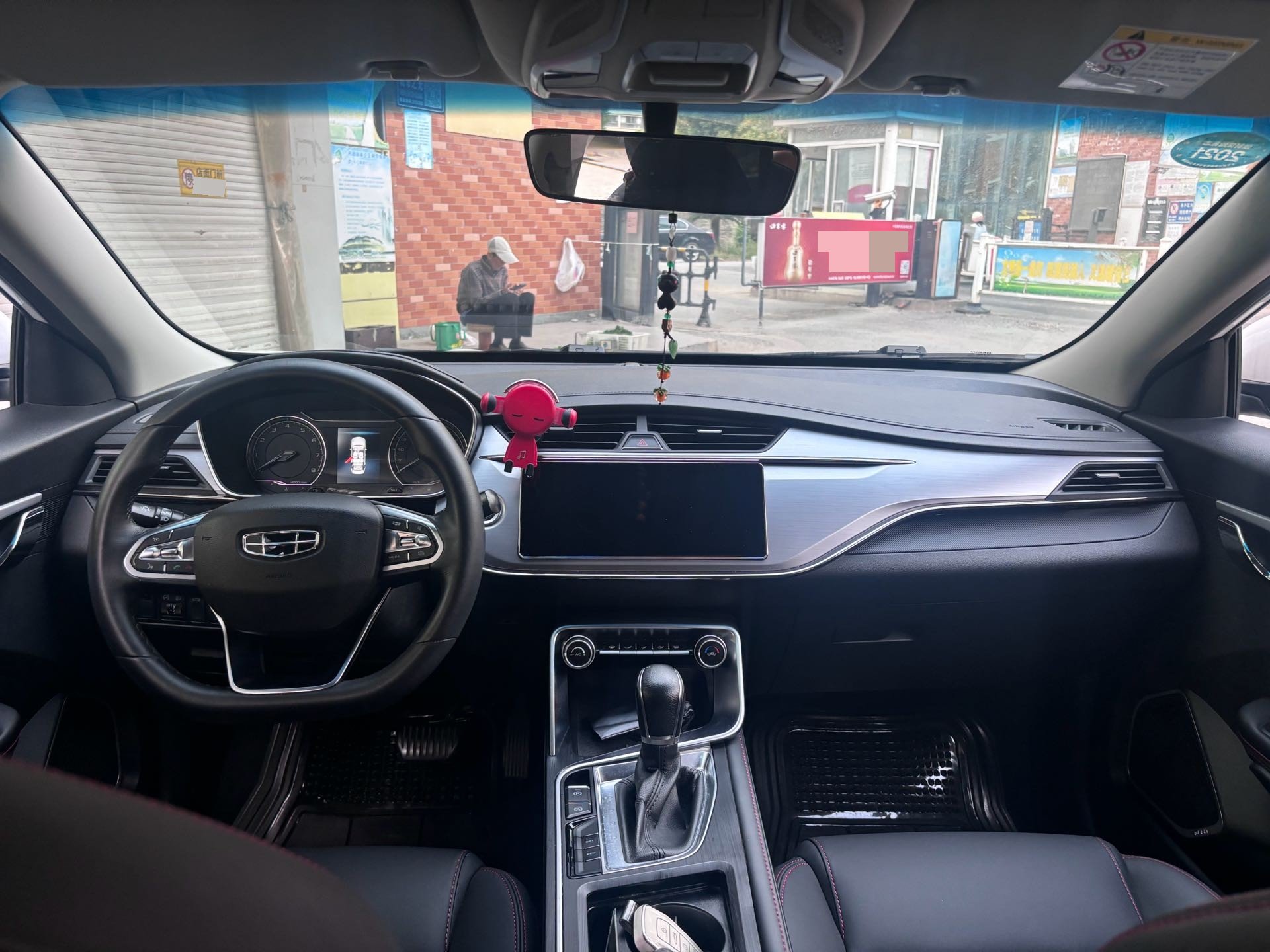 GEELY Binray 2020 immagine di auto #5