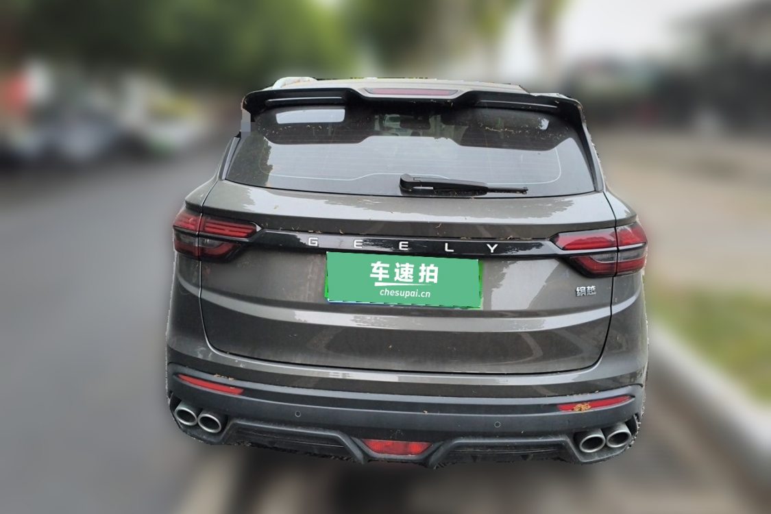 GEELY Coolray 2023 #6 GEELY Coolray 2023 car image #6