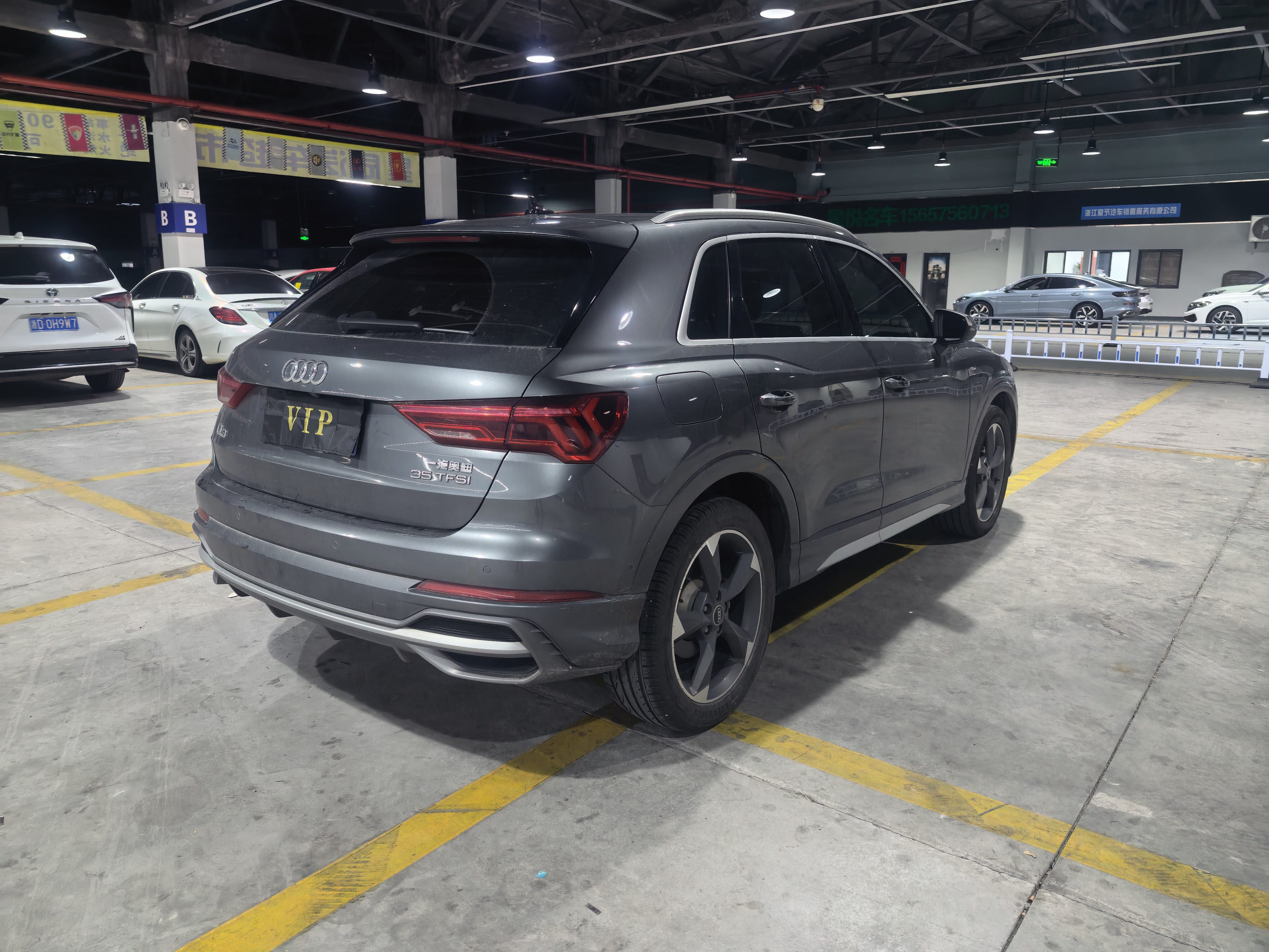 Audi Q3 2022 car image #7