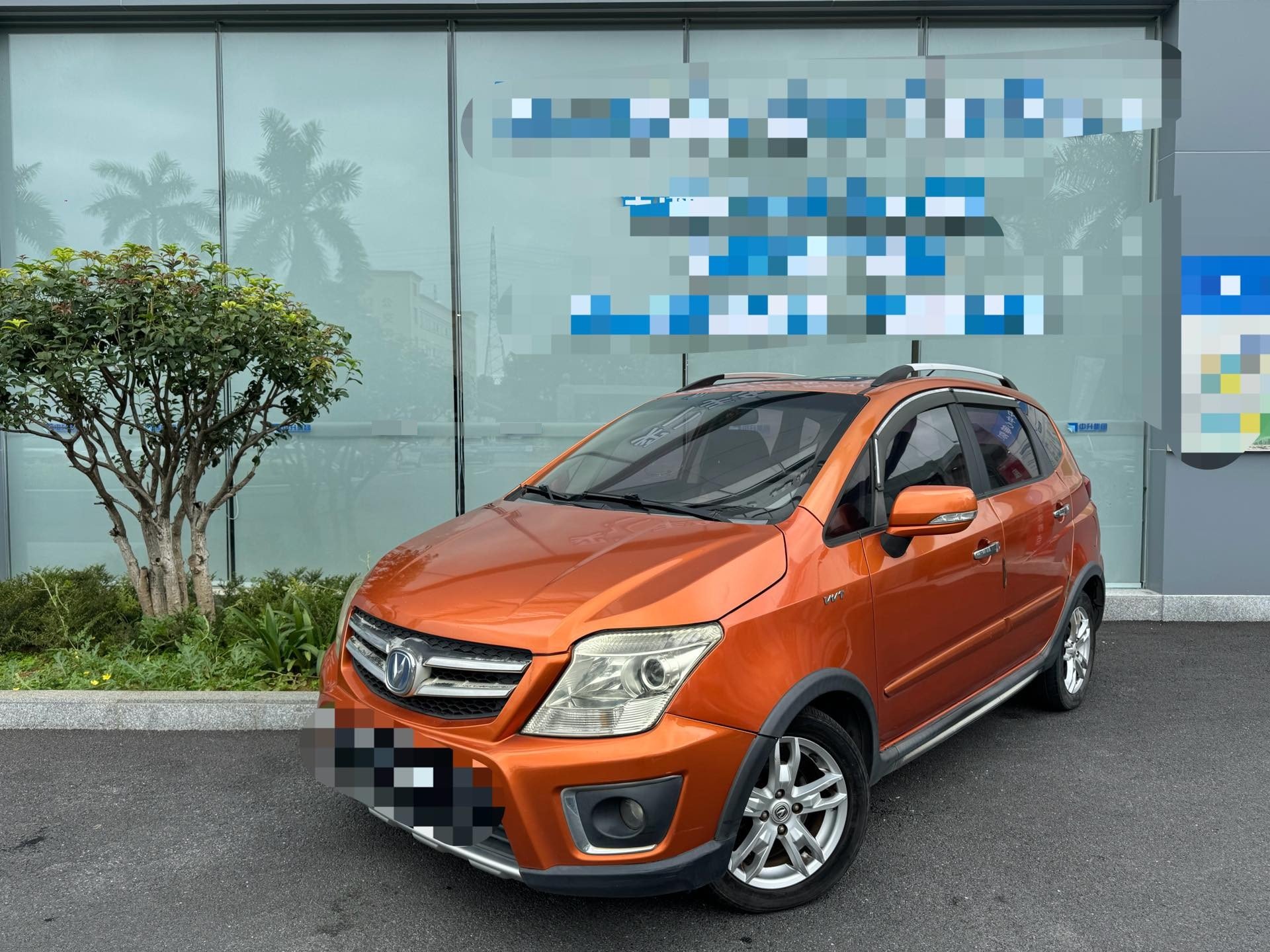 Changan CX20 2016 car image 