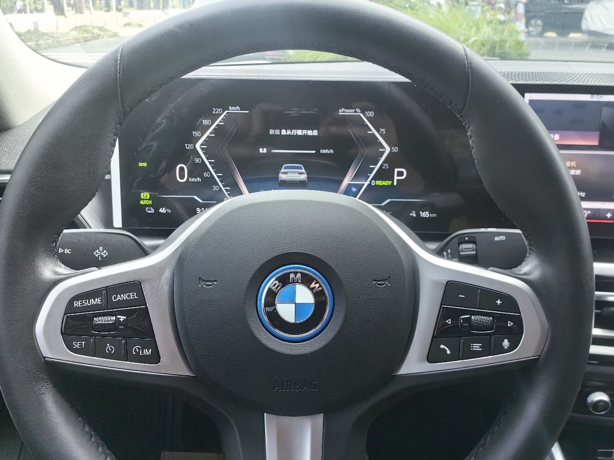 BMW i3 2024 #8 BMW i3 2024 car image #8