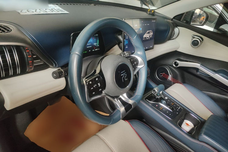 BYD Yuan Plus 2023 car image #11