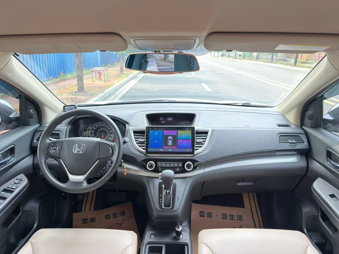 Honda CR-V 2015 car image #9