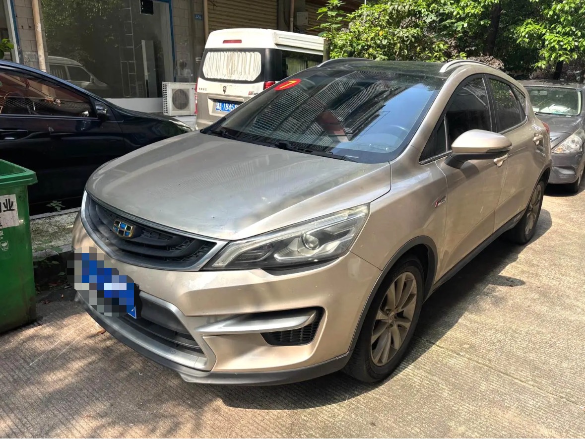 GEELY Emgrand GS 2016 GEELY Emgrand GS 2016 car image
