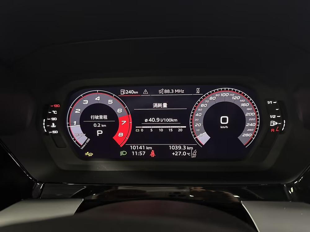 Audi A3 2025 car image #11