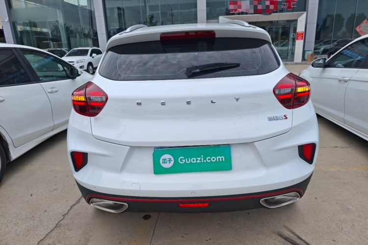 GEELY Emgrand GS 2020 car image #6
