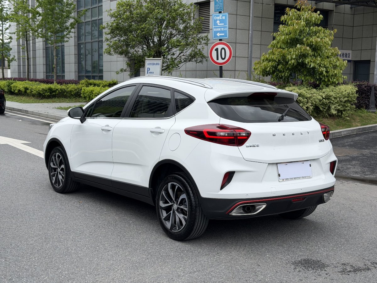 GEELY Emgrand GS 2021 #5 GEELY Emgrand GS 2021 car image #5