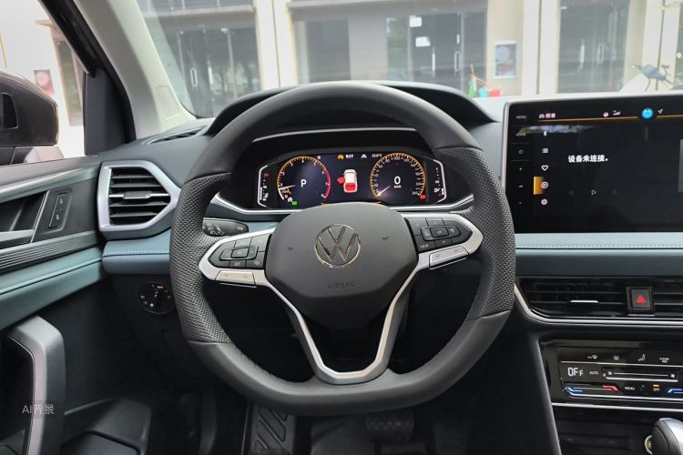 Volkswagen Tharu 2024 صورة سيارة #12