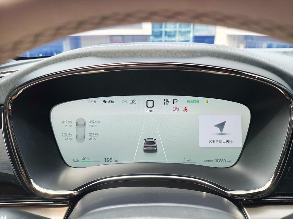 BYD Han 2025 immagine di auto #15