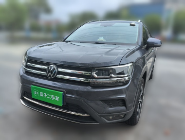 Volkswagen Tharu 2021 car image 