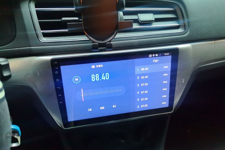 Volkswagen Lavida 2020 car image #15