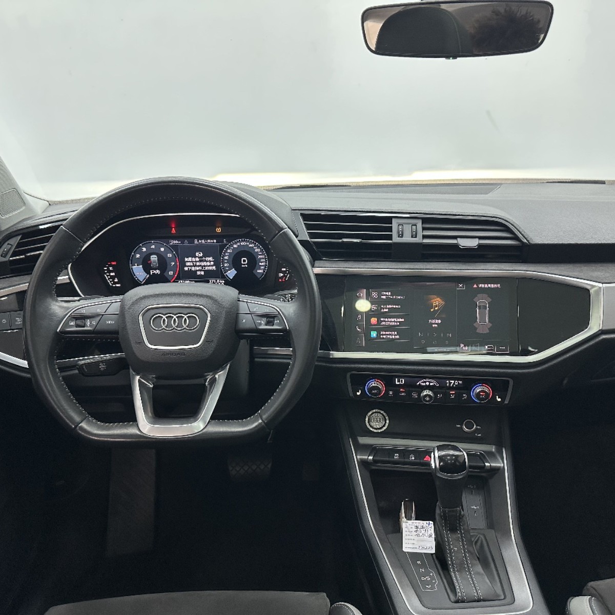 Audi Q3 2021 صورة سيارة #5