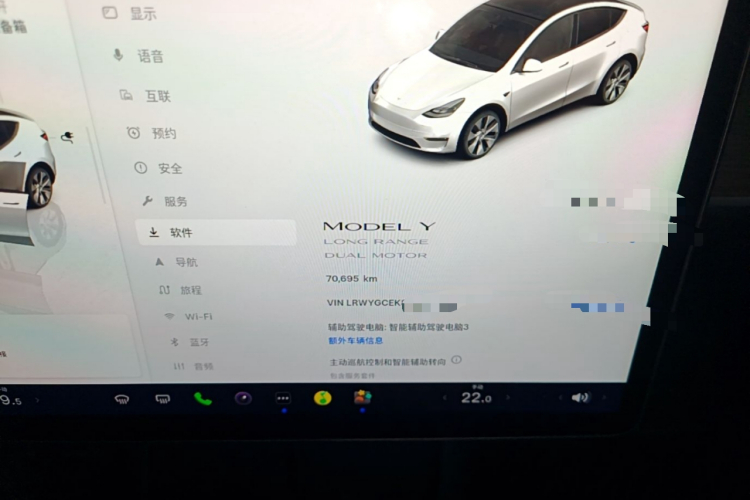 Tesla Model Y 2022 #12 Tesla Model Y 2022 car image #12