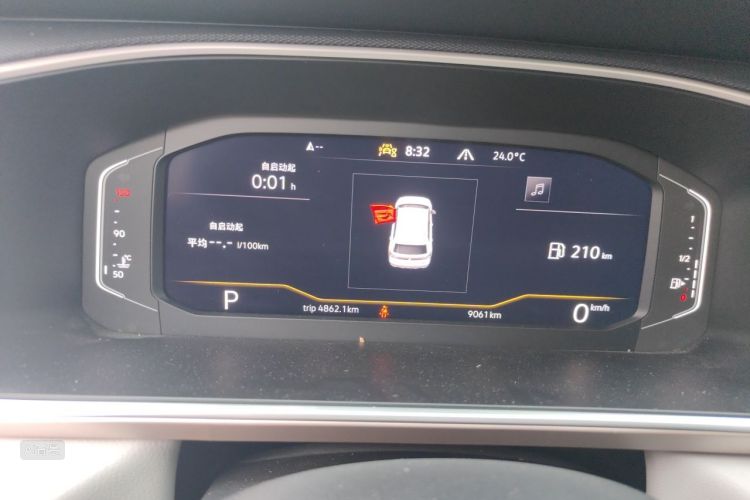 Volkswagen Tharu 2024 car image #13