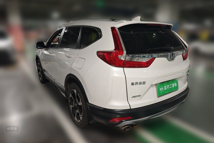 Honda CR-V 2017 #5 Honda CR-V 2017 car image #5