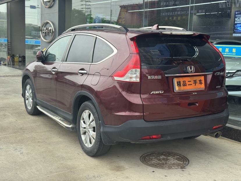 Honda CR-V 2013 #6 Honda CR-V 2013 car image #6