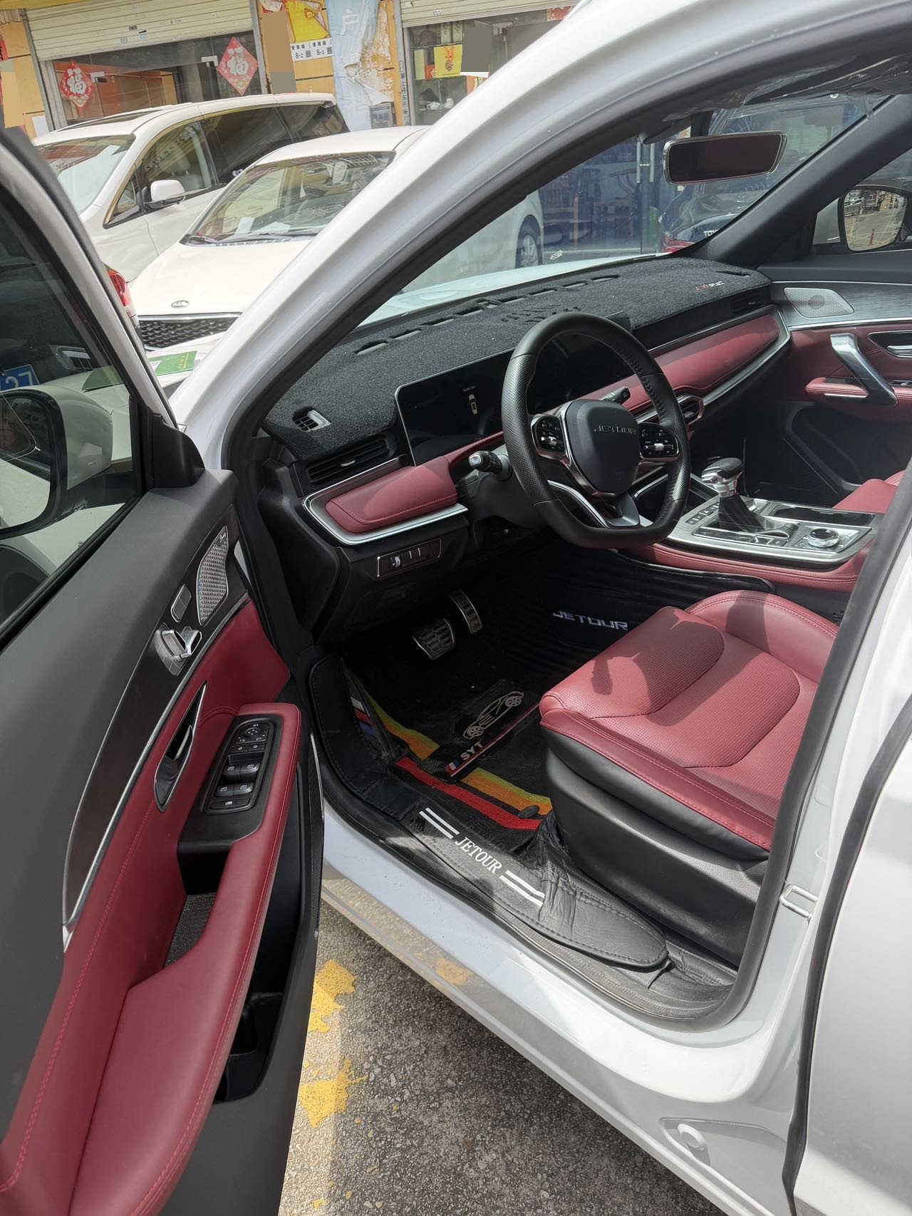 Jetour X70 PLUS 2022 car image #3