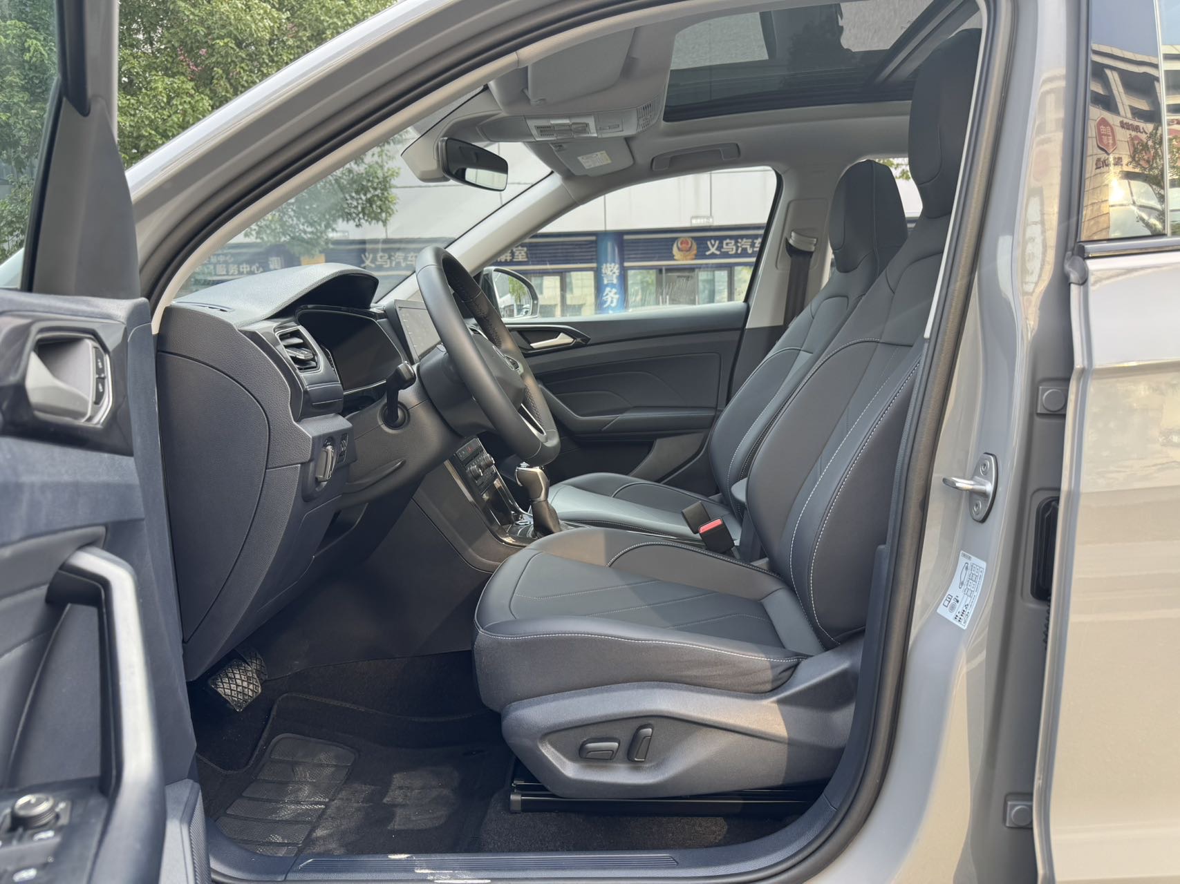 Volkswagen Tharu 2025 #6 Volkswagen Tharu 2025 immagine di auto #6