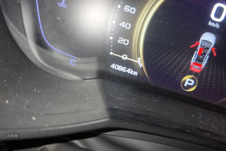 GEELY Emgrand GS 2021 car image #14