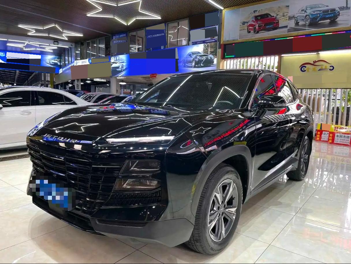Jetour Dashing 2023 car image 