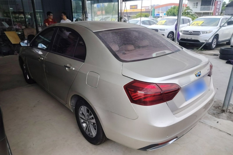 GEELY Emgrand 2018 #5 GEELY Emgrand 2018 car image #5
