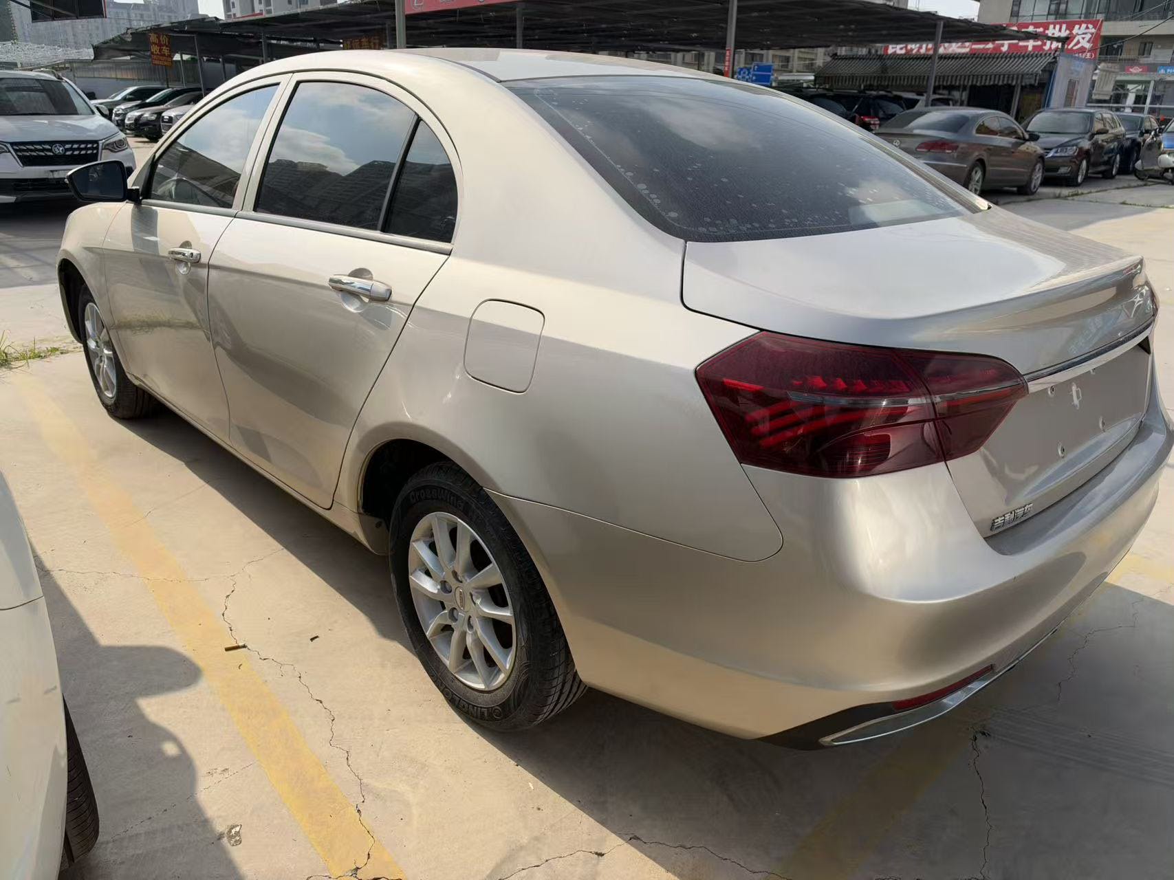 GEELY Emgrand 2020 изображение автомобиля #5