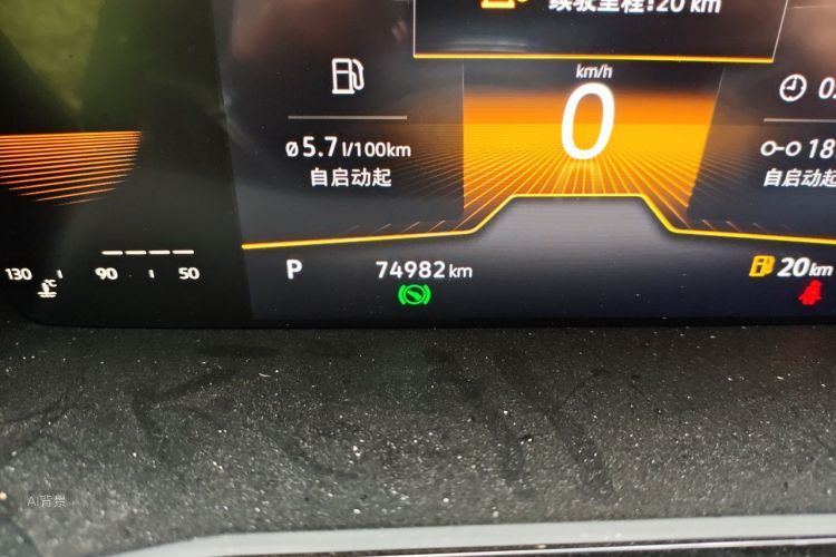 Volkswagen Lavida 2022 car image #14