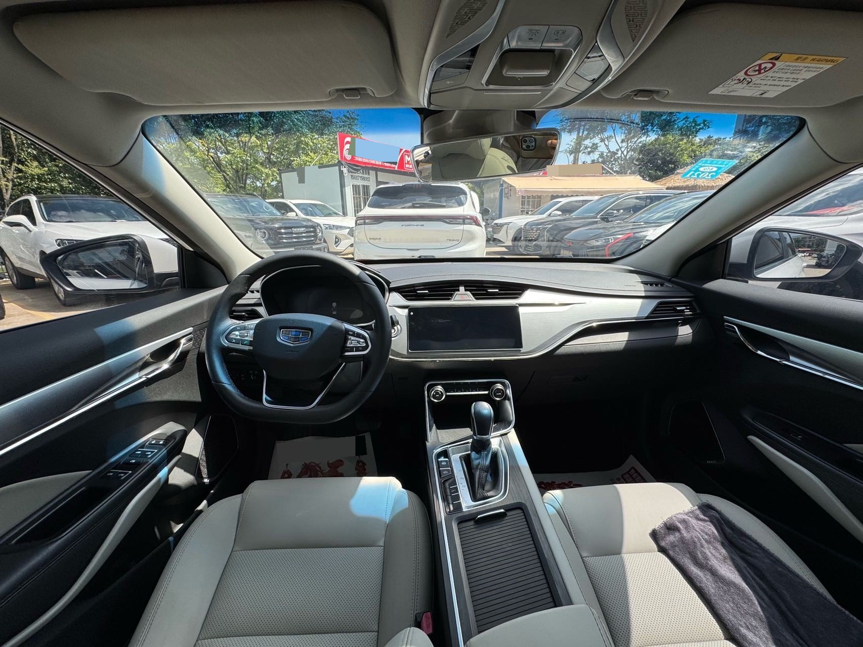 GEELY Binray 2019 #5 GEELY Binray 2019 imagem de carro #5