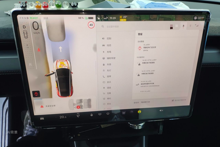 Tesla Model Y 2025 #15 Tesla Model Y 2025 car image #15