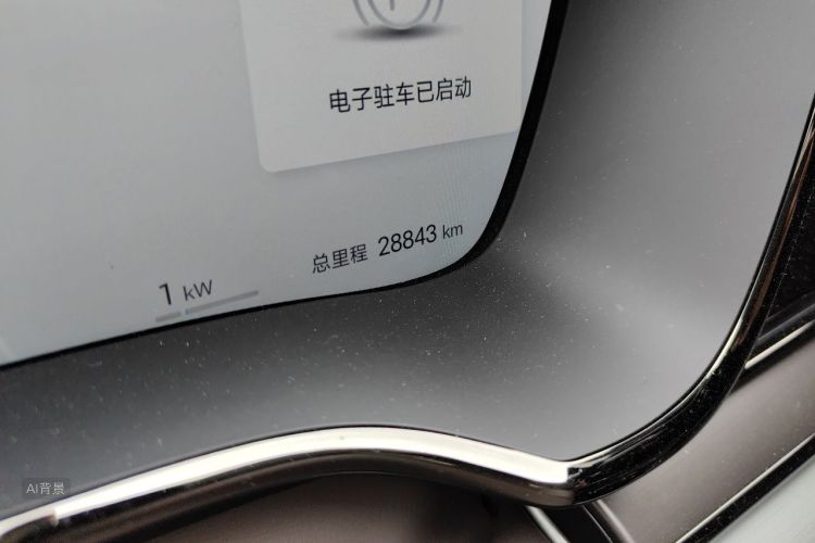 BYD Han 2024 car image #14