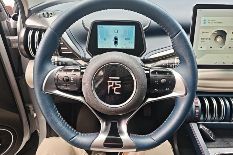BYD Yuan Plus 2022 car image #11