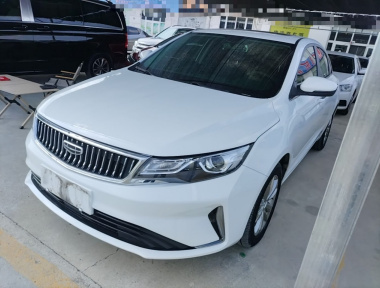 GEELY Emgrand GL 2021 car image 