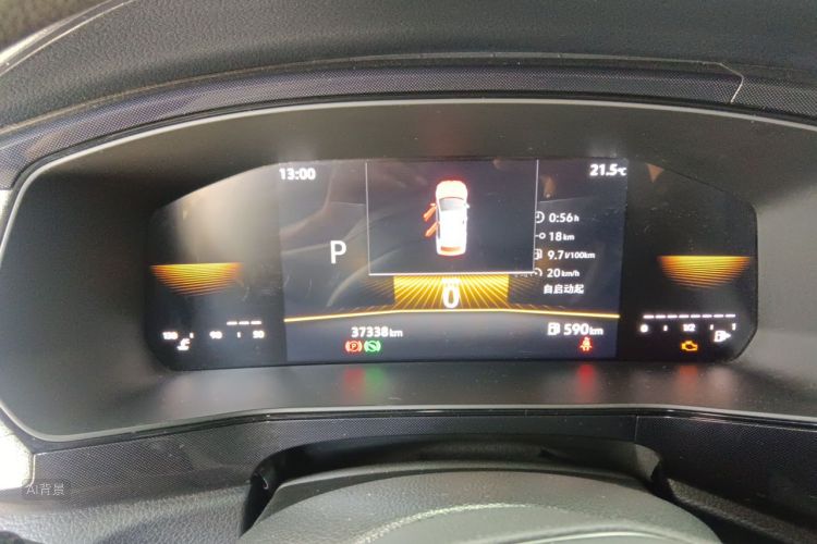 Volkswagen Tharu 2025 car image #13
